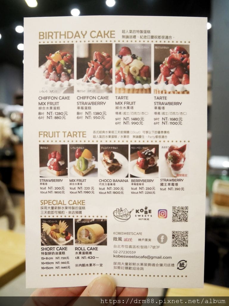 1CF6648F-6400-4DD0-8E04-6725D5427817.jpeg