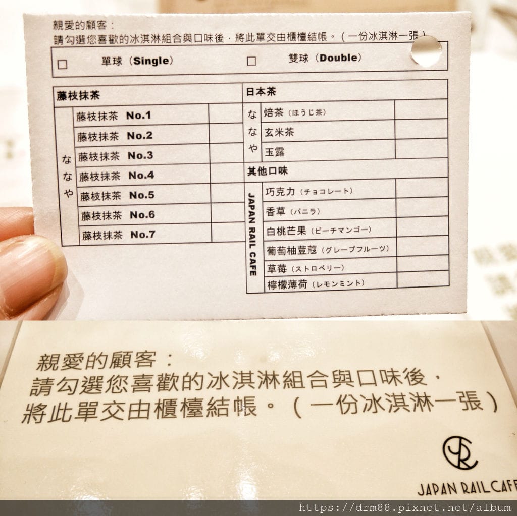D8A60E30-0E68-40B0-B7EC-659CCA506C29.jpeg
