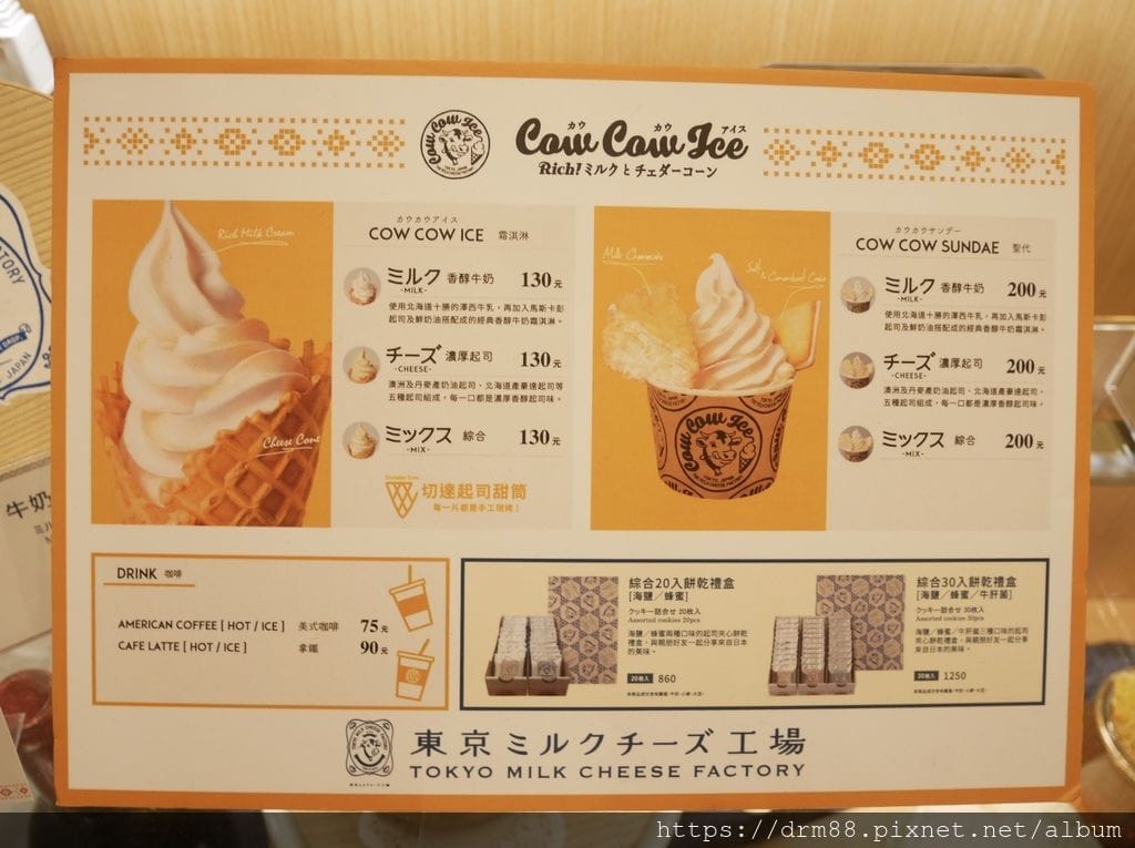 D5199E46-F12F-4429-A866-FBECE01707AD.jpeg