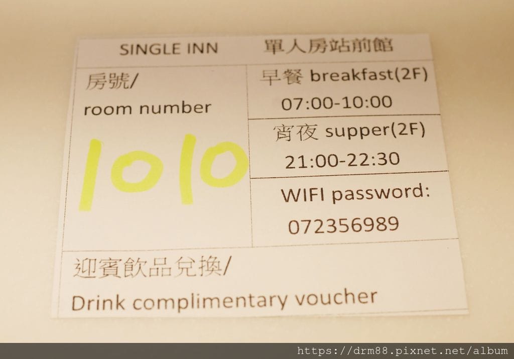 D52C44BD-64F9-45CB-B1B8-909D895E063F.jpeg