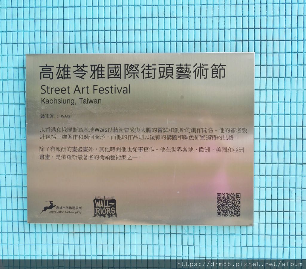 35F8AEC3-C5FF-459F-9F64-D51CE86A04FE.jpeg