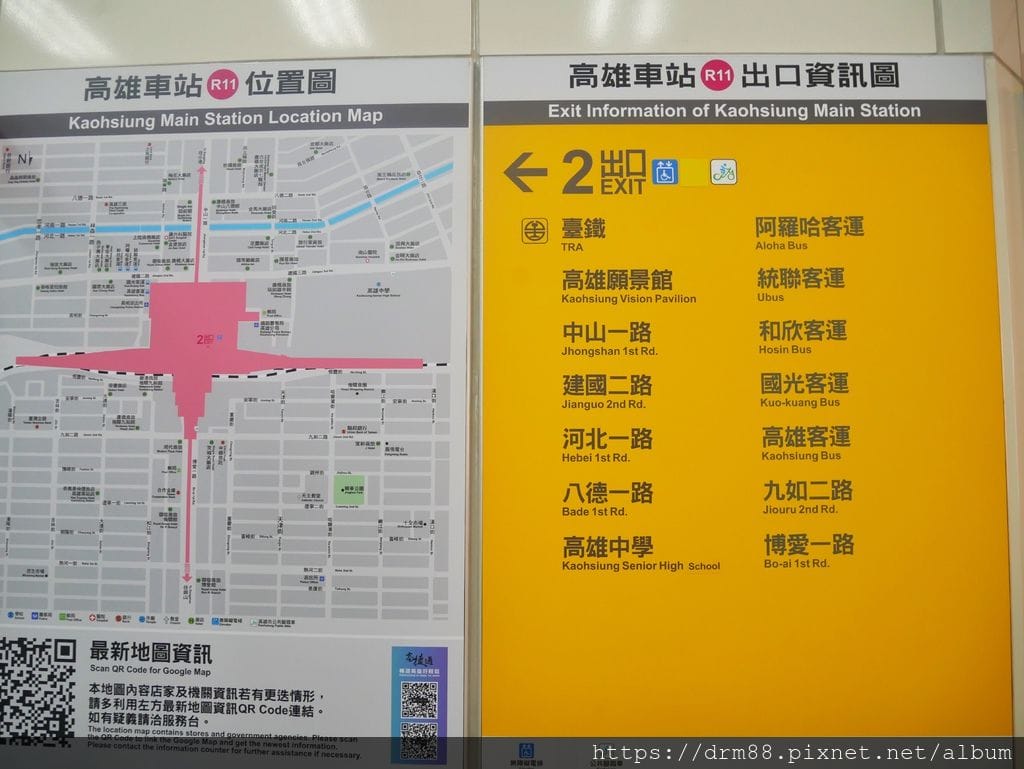 22586DB1-DCA3-44A4-AD1A-C8B024343F41.jpeg
