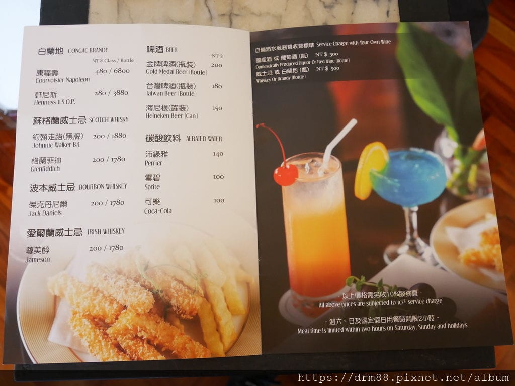 0C12821B-8C47-4B01-9761-04C1D22F2200.jpeg