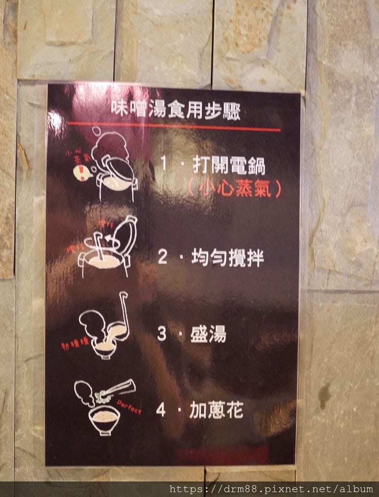A7A64E12-4446-4B73-8BF6-AA5E12B7A58D.jpeg
