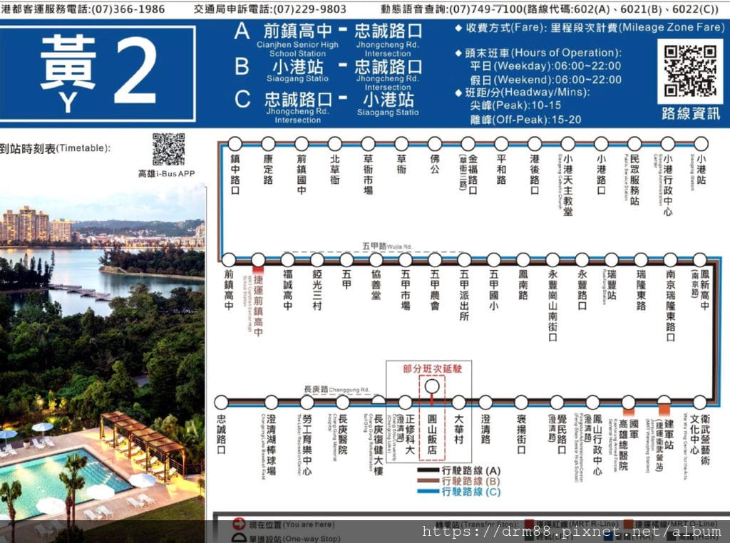 BD1696E6-015D-4DF3-9FE5-7F133CCBFAA9.jpeg