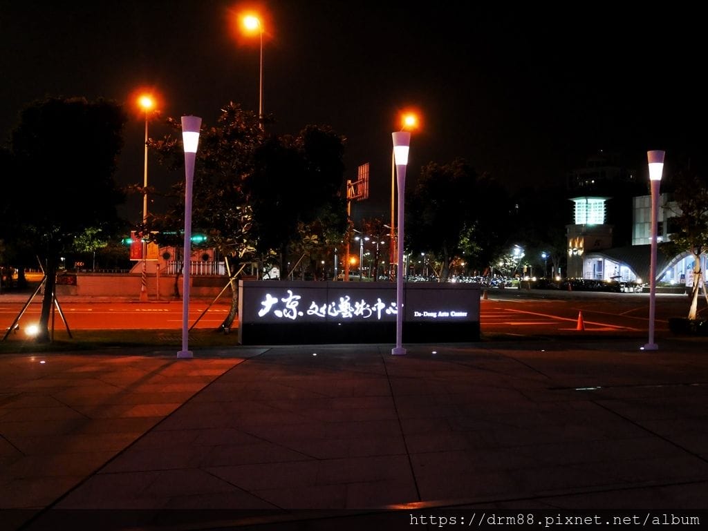 37EBA50B-89E0-4043-B610-50B422319726.jpeg