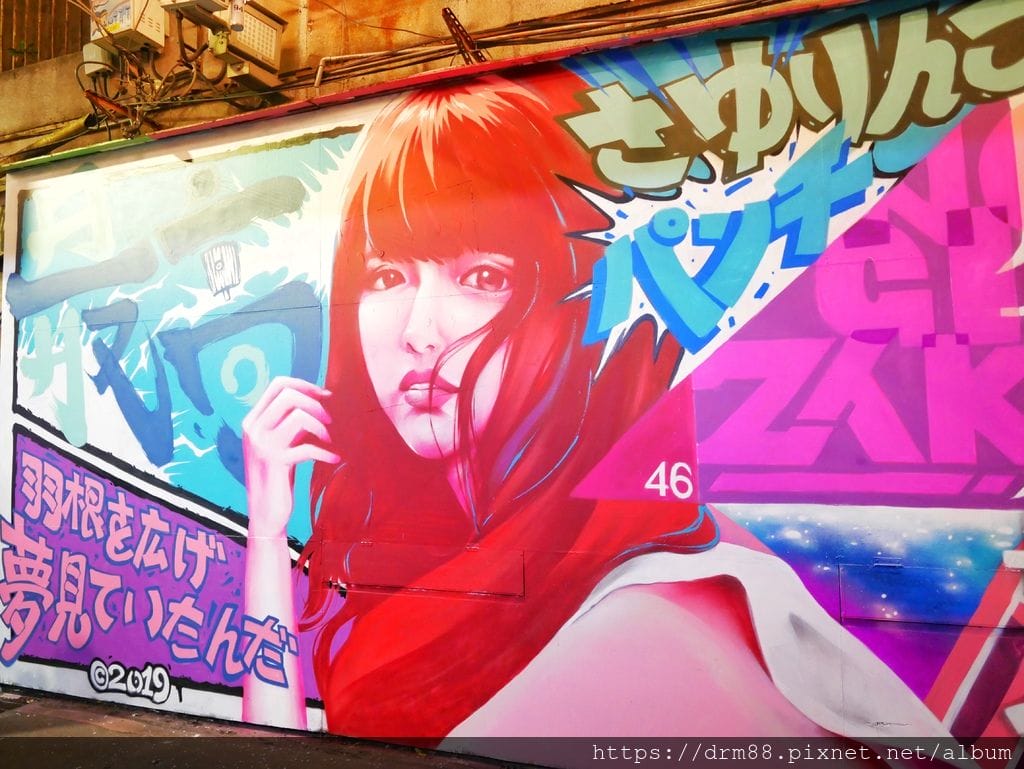 16AA6D6B-3DF1-445F-9495-036D498C5E12.jpeg