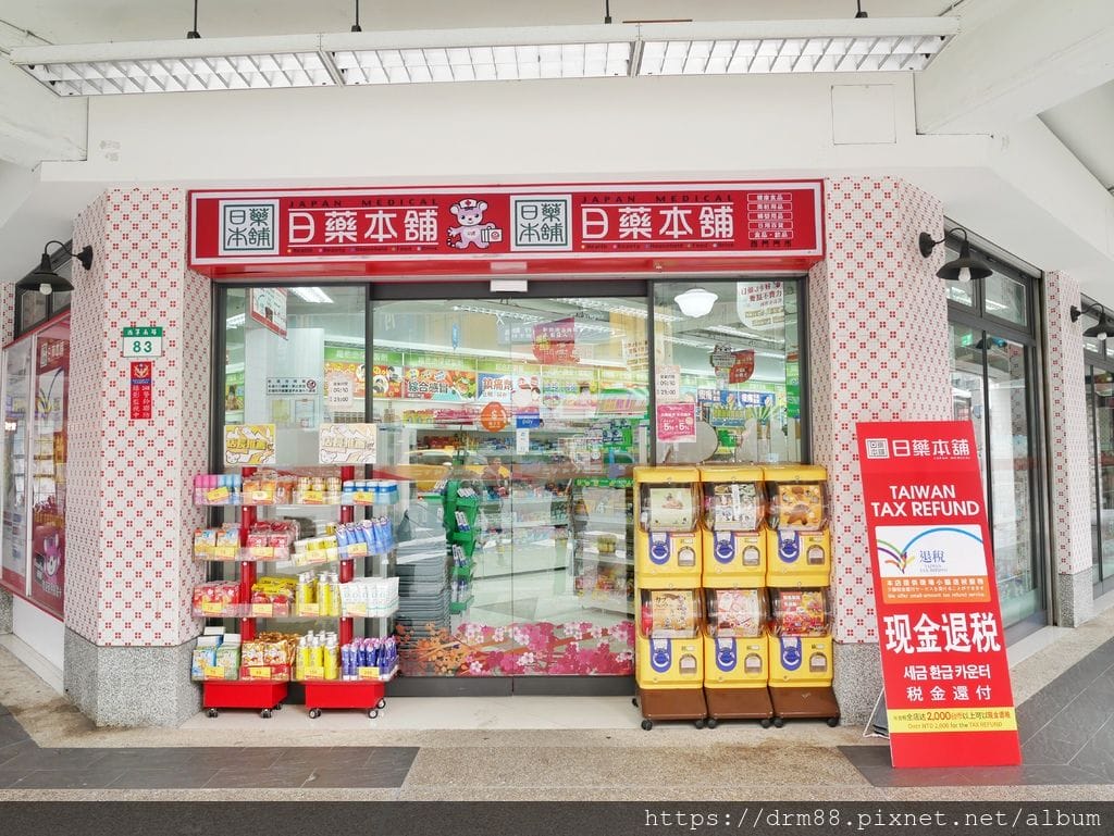 8562B7F2-4F7A-472E-8899-B002F1317376.jpeg