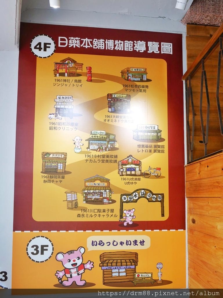 C21AFA67-9624-498E-9181-52D37C1962B7.jpeg