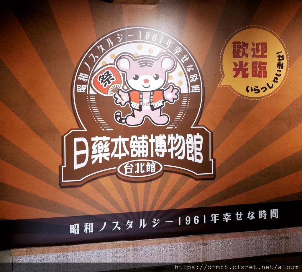 CED686D8-5255-4757-9153-404618CE7764.jpeg