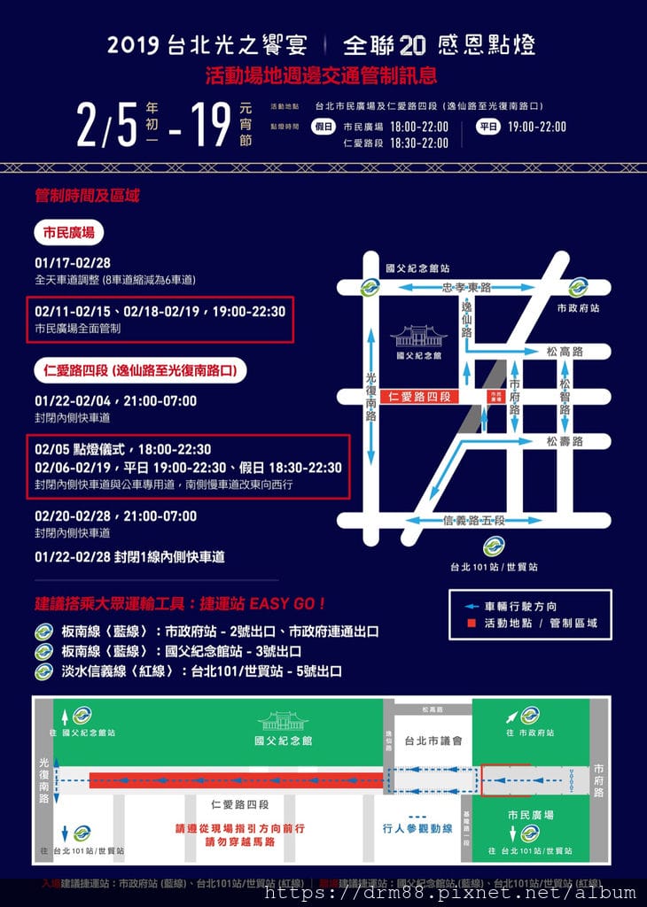 B184B50D-BE82-4EDB-918B-DE315CCC6C08.jpeg