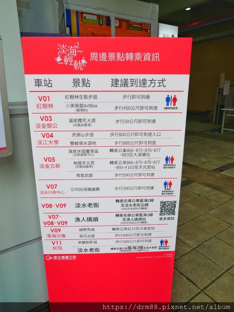 3A7725CA-B4C4-428A-8F1F-3446AB6B45D6.jpeg