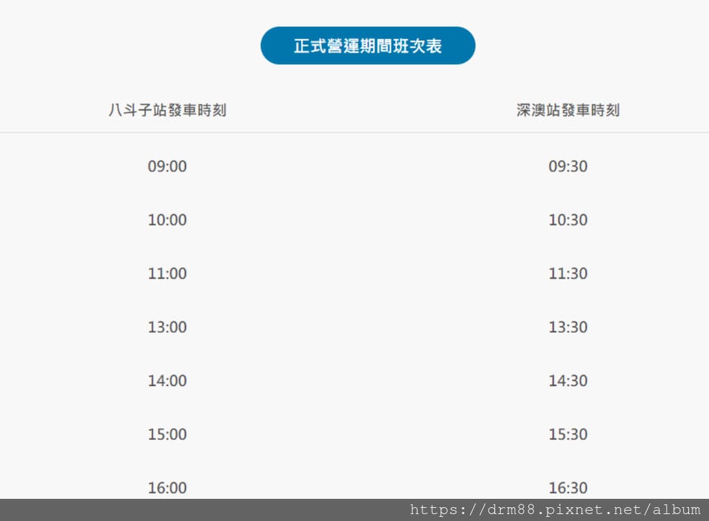 19CE9757-37D9-473B-983A-3CE00D360D3E.jpeg