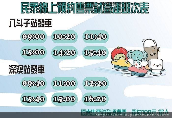 FDCA3E1E-F545-4A54-B7C3-8122BCDD2C4A.jpeg