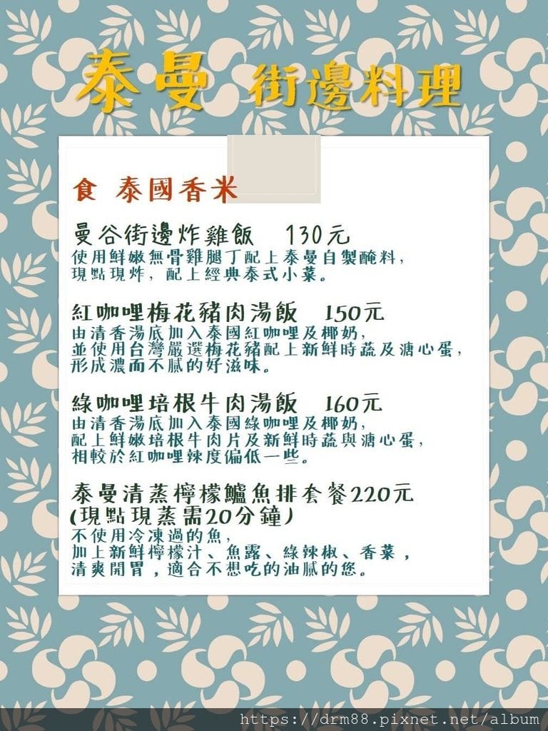 8DF32355-10DE-457B-8A36-D8CCA34F767F.jpeg