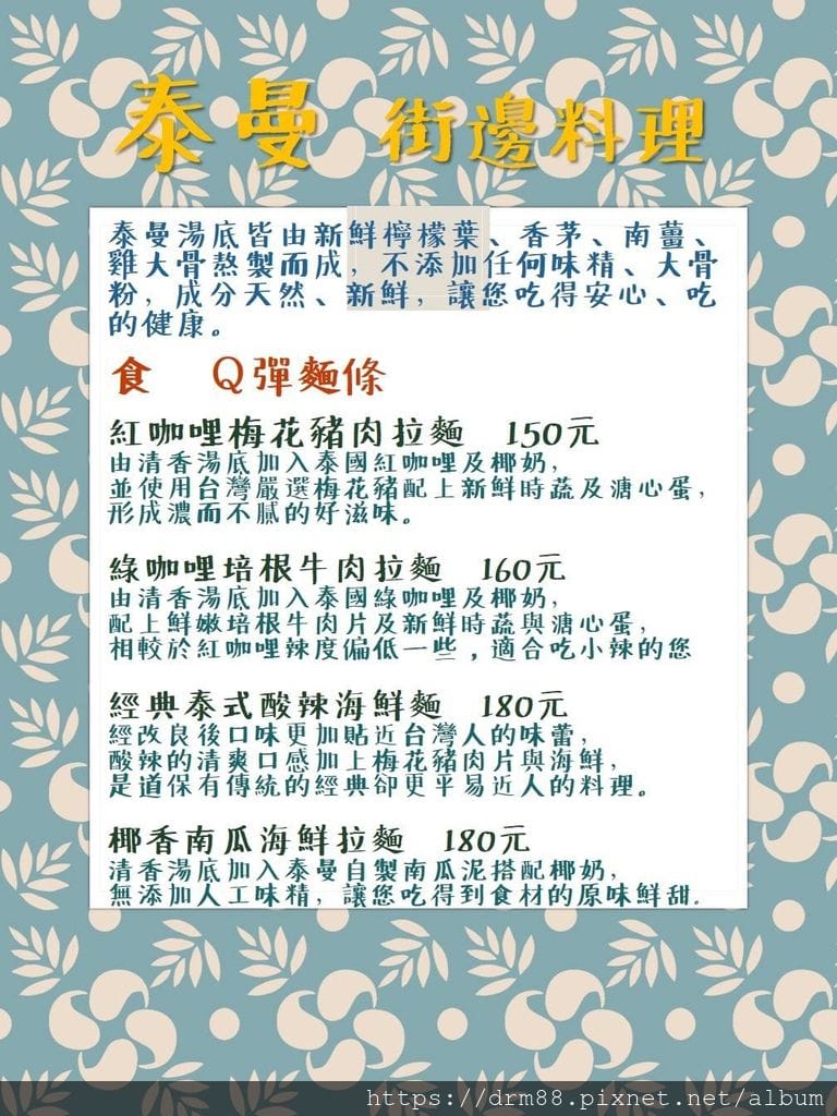 548EC811-5831-4AF9-AE82-41944D2D4CBD.jpeg