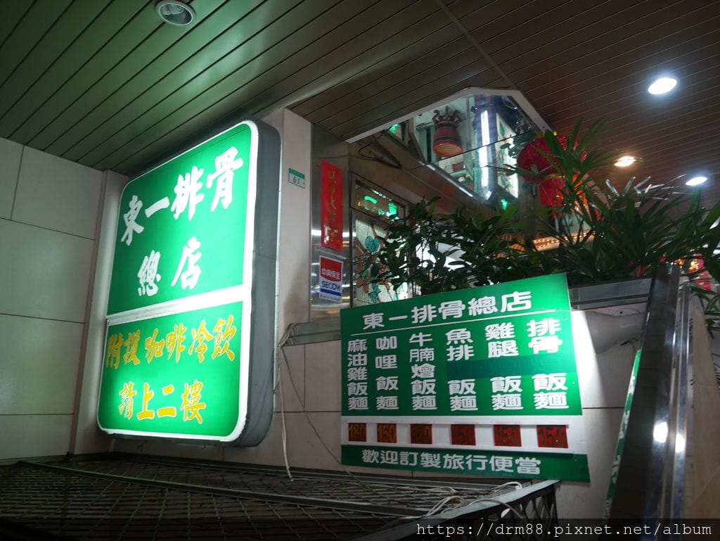 B3321804-DE46-4AFF-83F6-C94C3DF3B054.jpeg