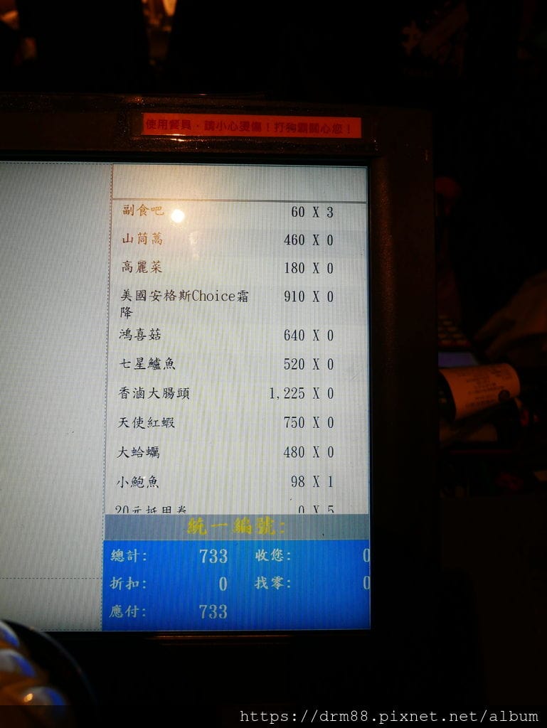 B9807605-A109-4E26-B7C1-68BD99542E06.jpeg