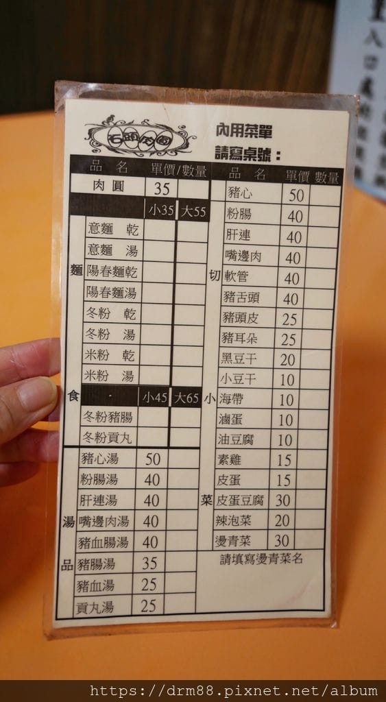 71F222EC-AC56-48C5-AB7E-ABC54AC1BCEC.jpeg