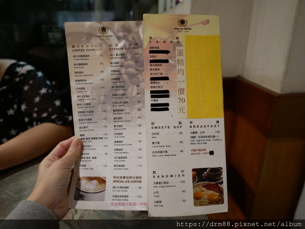 8A9147B4-BBD9-468F-8D04-CCFF11088DD9.jpeg