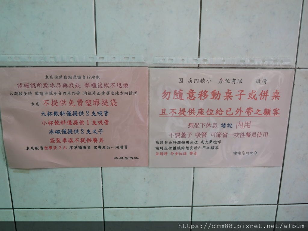 93DAD011-D76A-4663-9DB5-5F26CAE5F36B.jpeg