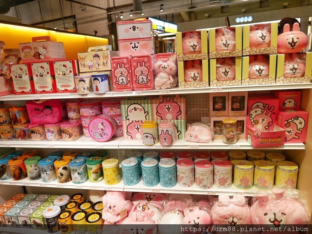 79982F20-B16C-40D1-988B-5C73E6E0143A.jpeg