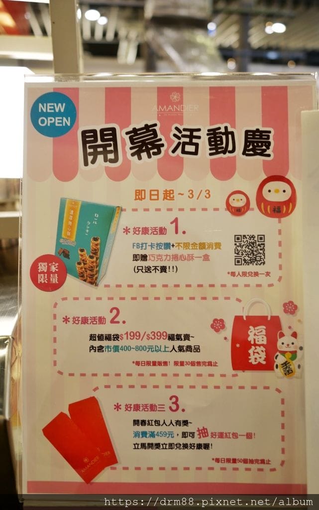 99AE3BED-B231-4B31-AB3C-64EBE88FD717.jpeg