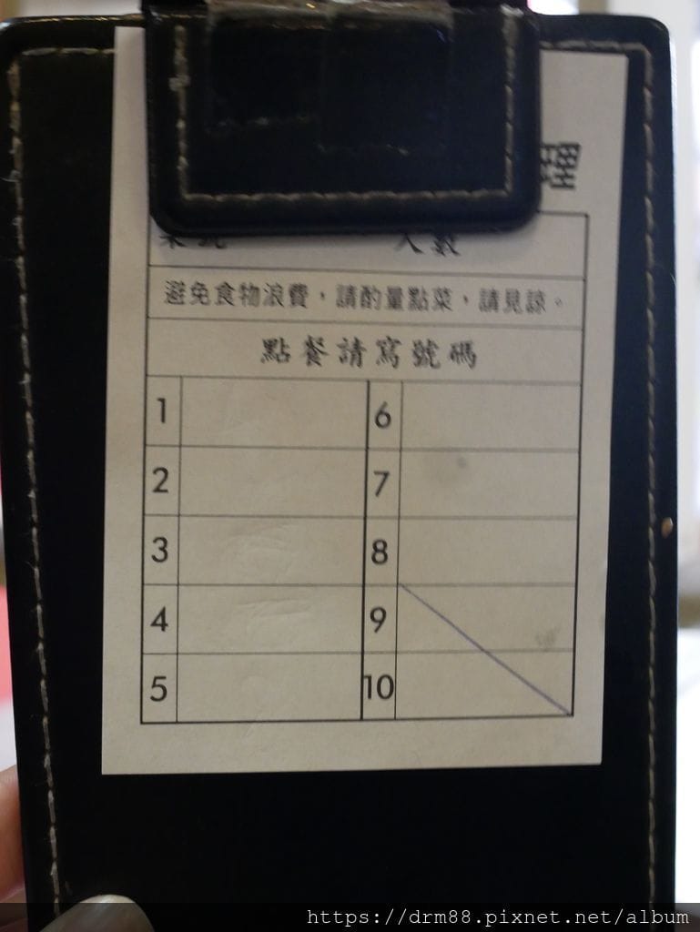 9E3DA49D-759B-463D-BE28-6DB857DE3A03.jpeg