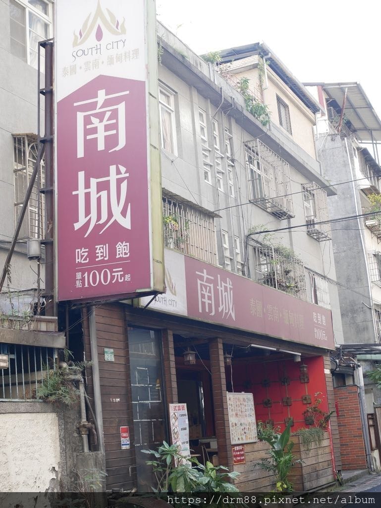 85DB859D-F431-41F7-89F8-D58B4930B3A9.jpeg