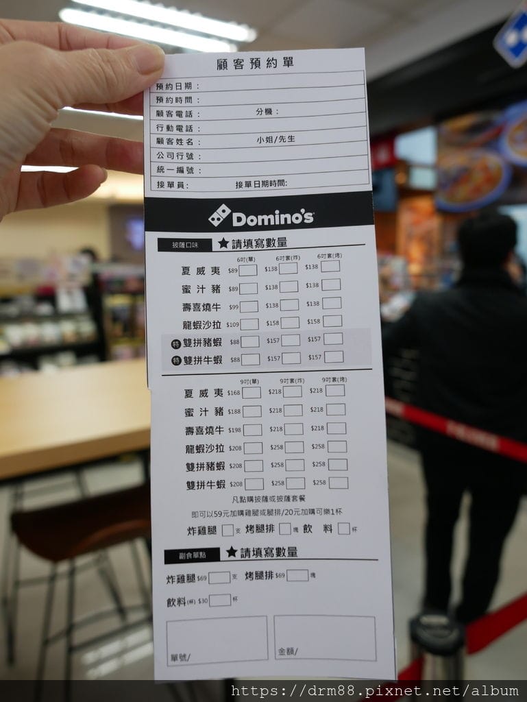 4B4D08DC-A04D-4AE1-A96C-F41897B4281A.jpeg