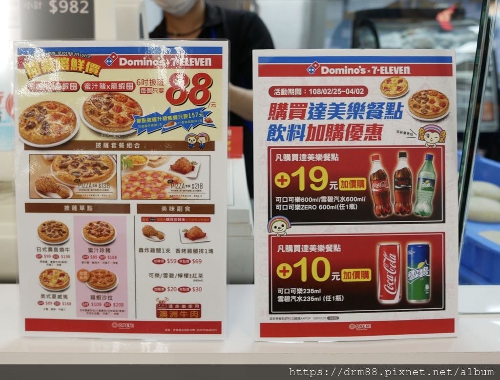 37825EE2-08BB-4B6F-BEE7-A6CDB1345FA8.jpeg