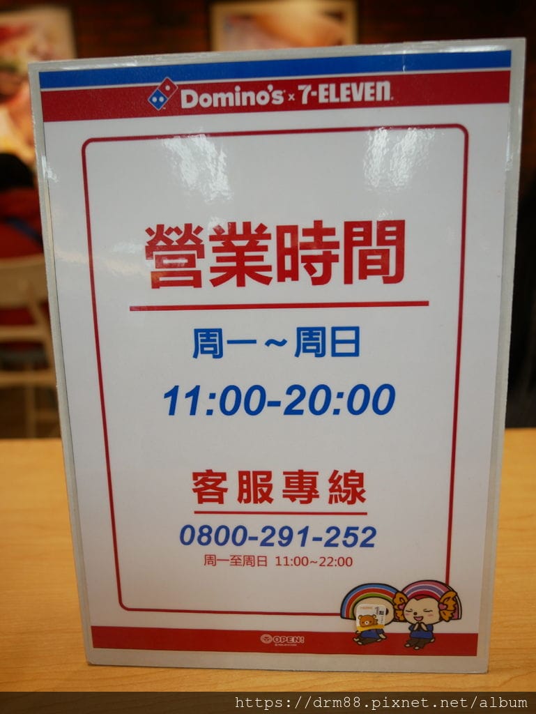 62E178B4-6FE7-4346-9F95-6ECE4152A79F.jpeg