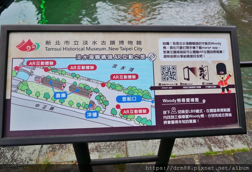 AD345064-0C68-45A8-BE38-F66DFC9C34CB.jpeg