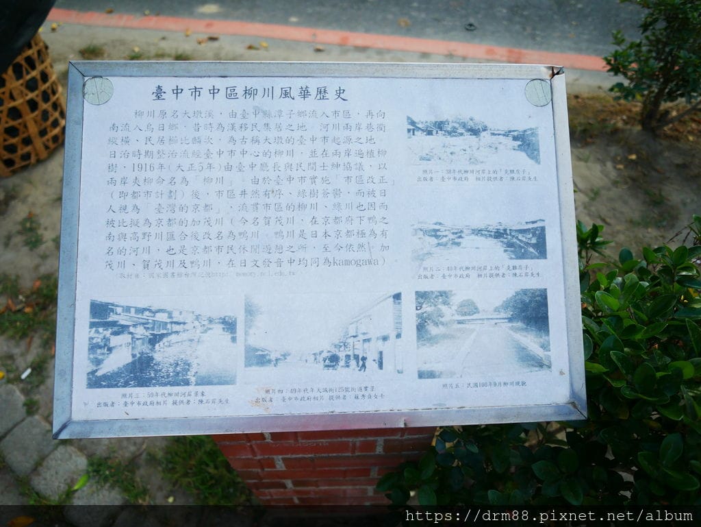 0F3DDCD3-F271-429F-823A-31EB9BCE6E71.jpeg