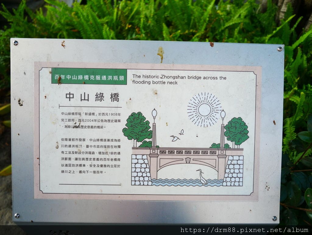 433F1F5D-1DB4-4B1D-8F3A-6AEEC40FA53B.jpeg