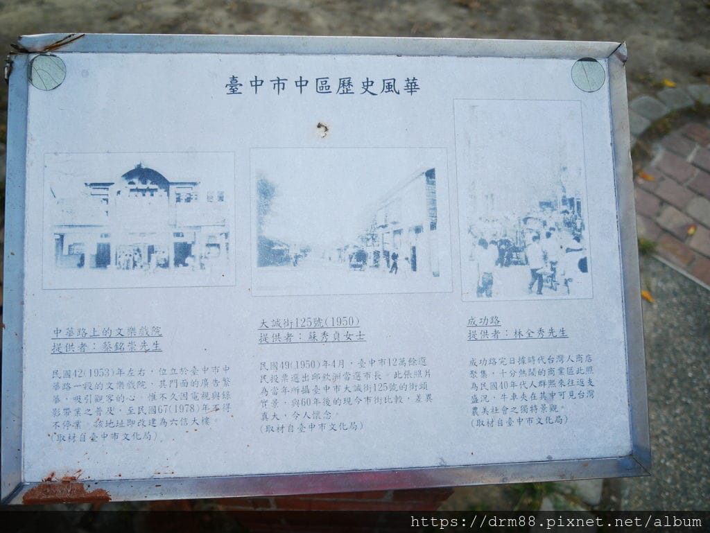 DDE362B9-633C-4D9F-88FA-7BB4BF216D13.jpeg