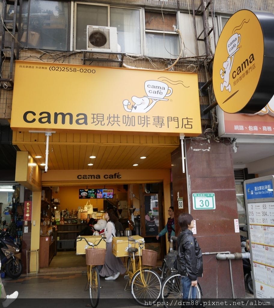 B098857C-BC07-4CBC-813F-8CF0C9D3AB03.jpeg
