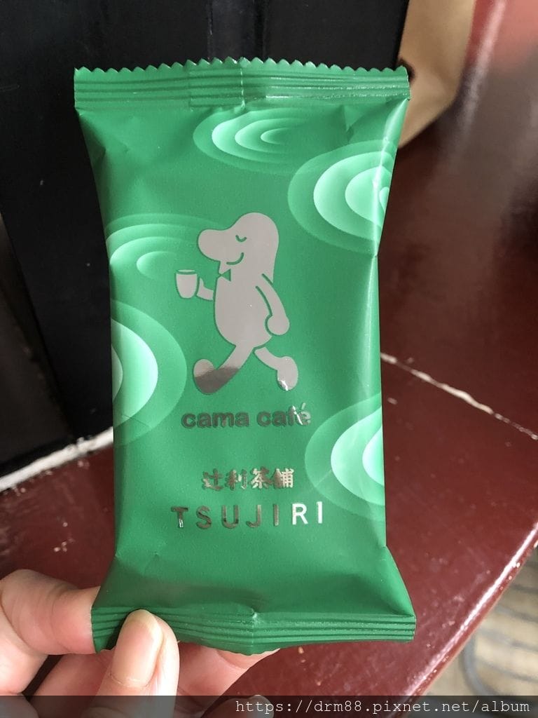 28791E7E-3958-418D-88F6-AA9BCDAF77FE.jpeg
