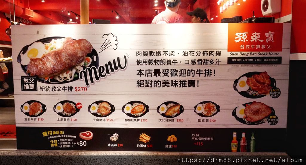 AC003BFB-AE36-4D80-AB4F-682E8EC40009.jpeg
