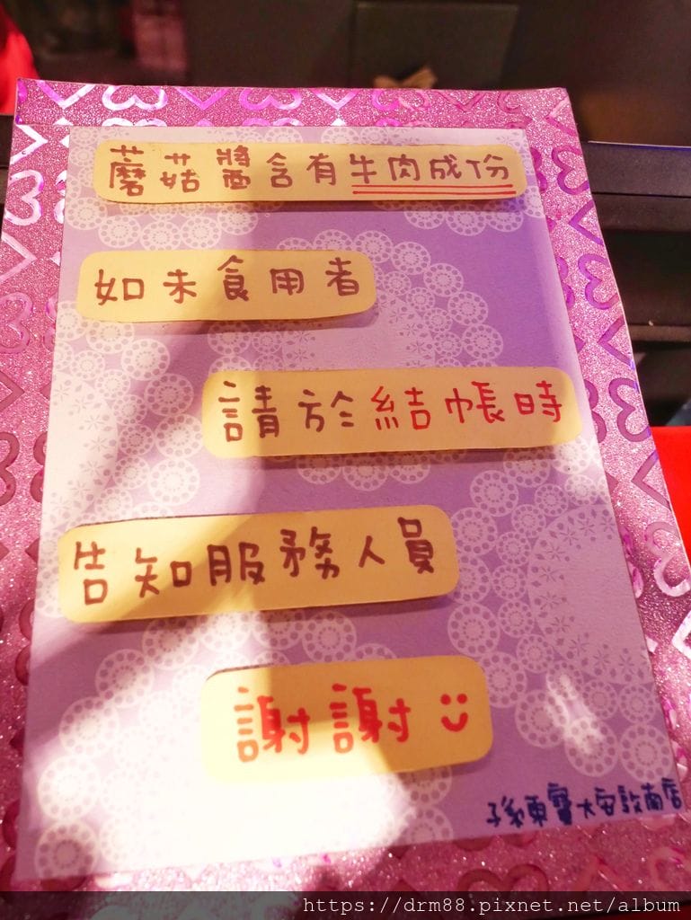 6AA2EEA3-7874-42BE-BF7B-999E6B4ECC01.jpeg