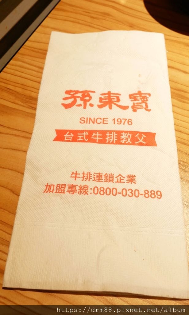 496ED173-AF45-45EA-988F-556A0D0CE64A.jpeg