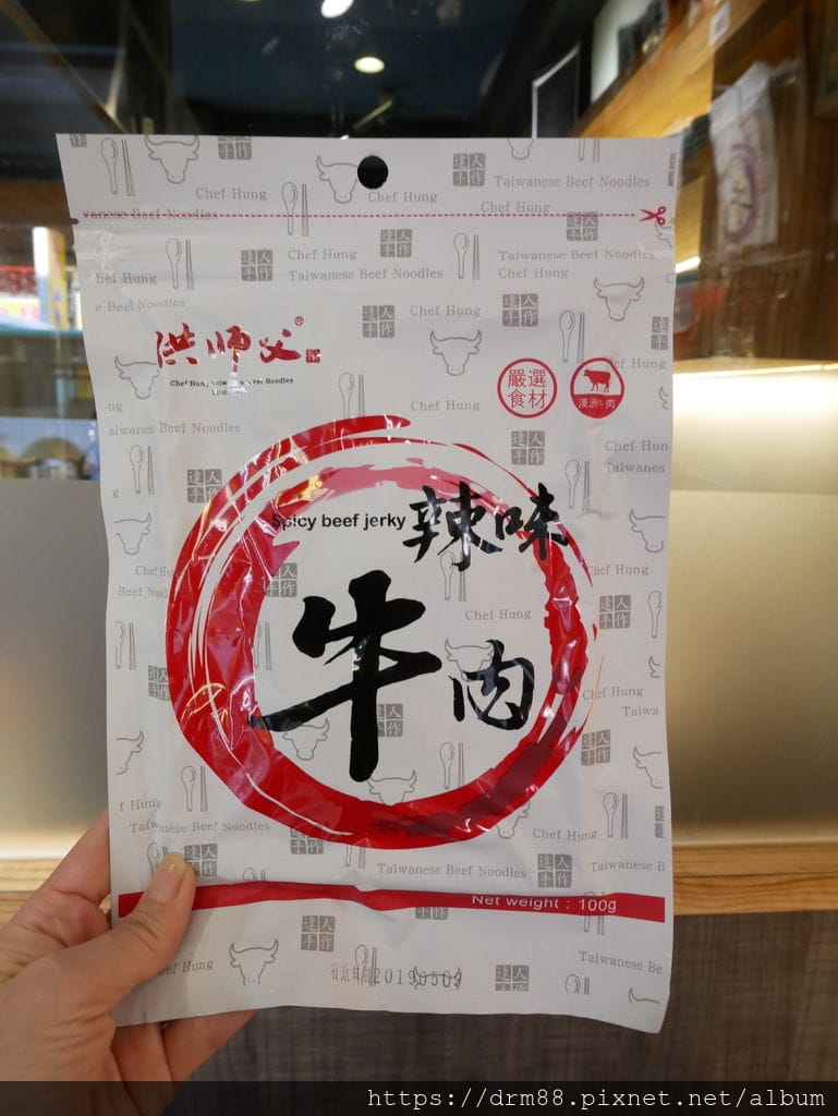 14EBCACC-9EF5-4362-A270-BB8730B7C7FC.jpeg