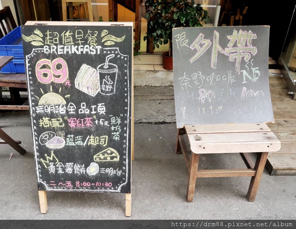 83D1083C-2083-4ABE-BE92-11E0C1B8B92E.jpeg