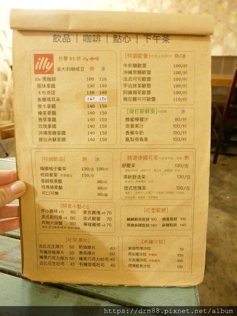 D00C05E8-2705-46A1-BB08-69EC1D289AA6.jpeg