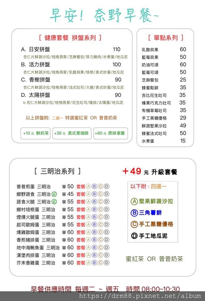 1815D978-6208-42EC-969A-9A747D16E226.jpeg