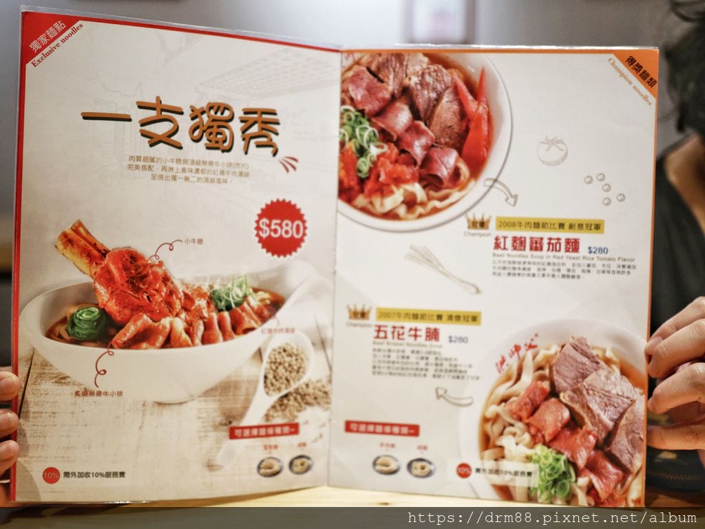 82150EEA-25CC-406C-9A4F-89AF22D6285B.jpeg