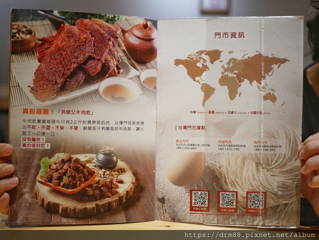 F839111A-C33F-42E8-A728-112F99283BCF.jpeg