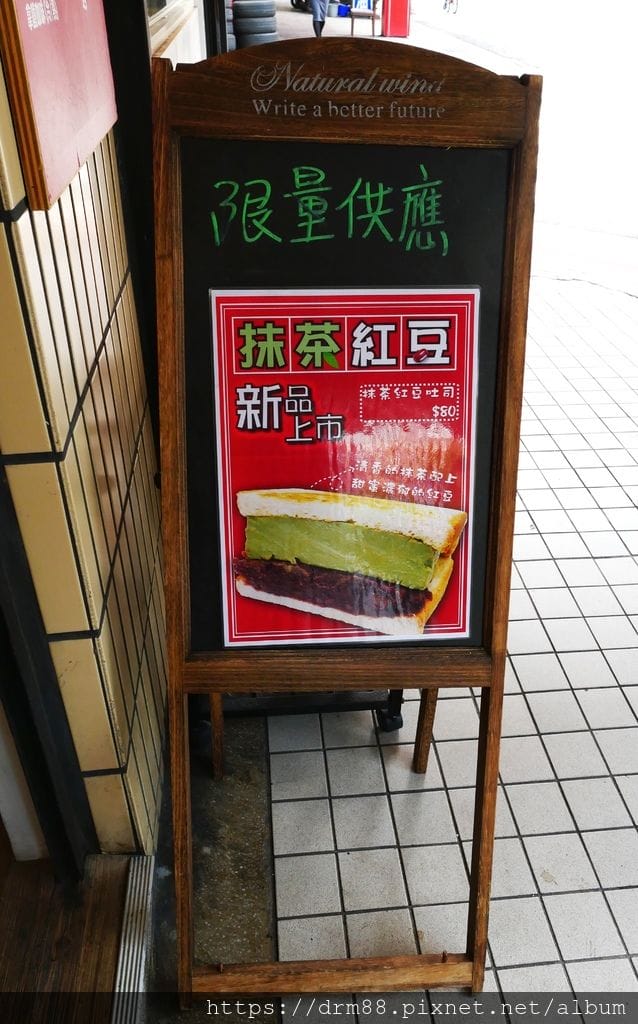 1AE73073-4F44-4238-96BF-3FF2762C8D5A.jpeg
