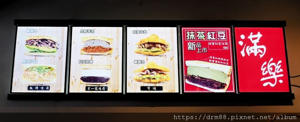 B10EA5D0-BF6A-41F9-B7C0-553780B0A6E0.jpeg