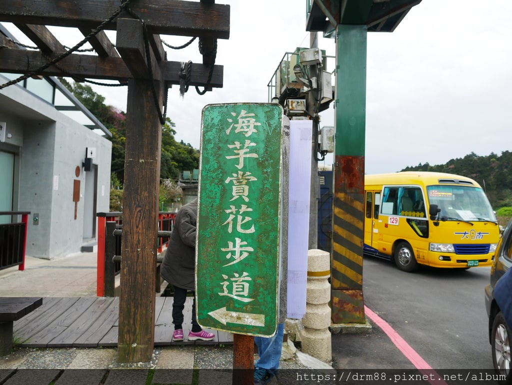 19BC4D3C-0C89-4DFC-A8EC-F29363C45661.jpeg